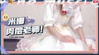 年代肉文小说-一级毛片黄色片-成人AV