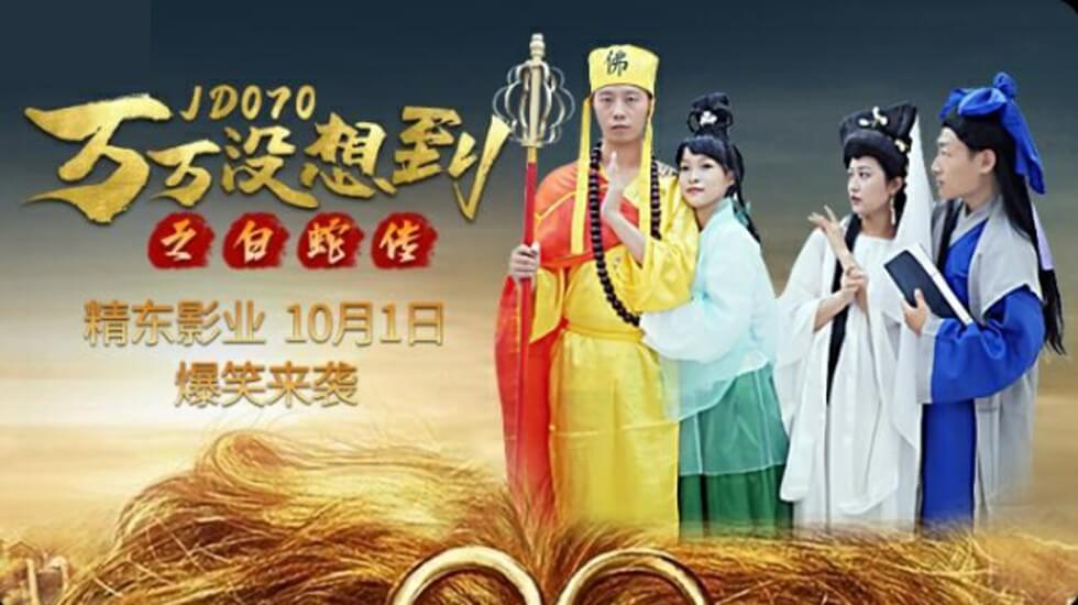 久久亚洲在线-女技师推油太滑就进去了电影-成人AV