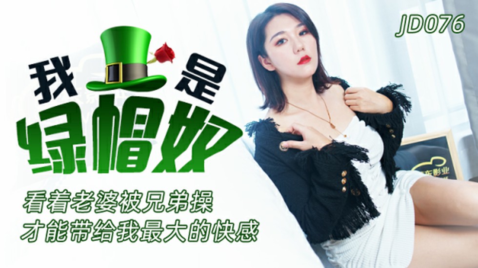 波多野结衣18部AV无码-黄海导航-成人AV