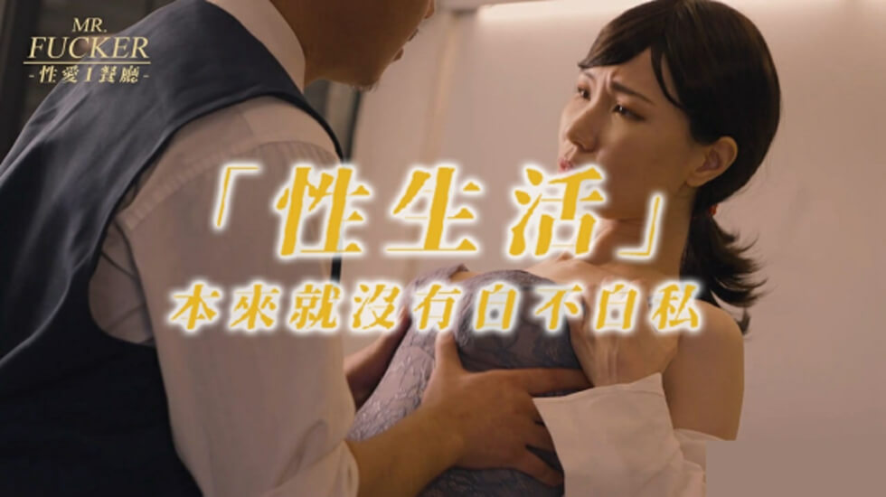 强交呦vodafonewifi-★浪潮av无码一区二区-成人AV