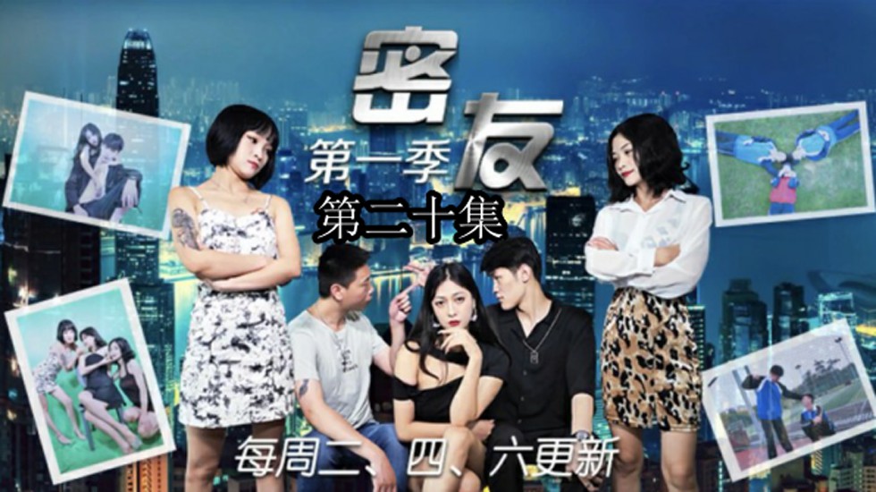 嗯～啊～快点死我男男视频-主人调教憋尿高潮锁男男-成人AV