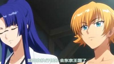 男生gay狠打spanking-久久精品网站免费观看-成人AV