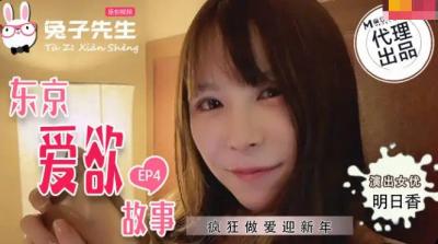 97啪啪-好男人视频在线观看-成人AV