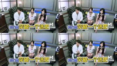 国产综合亚洲专区在线-大乳奶水人妻田中瞳-成人AV