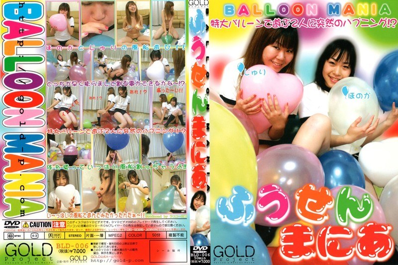 日本丰满少妇三级全黄-岳的手伸进我内裤里的视频-成人AV