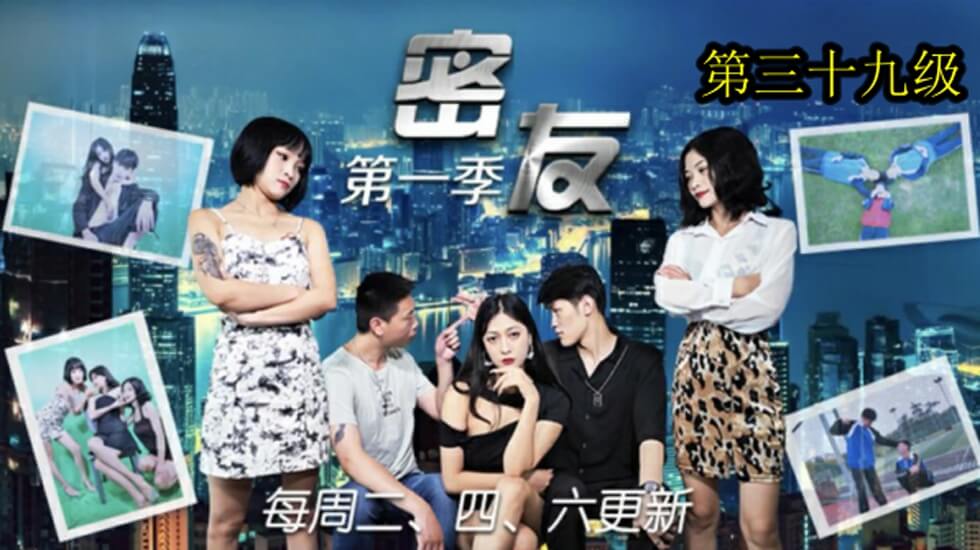 国产精品极品美女在线费的-肉嫁高动漫1～4无删减版竹菊-成人AV