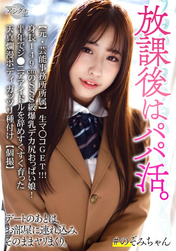 文爱日记-专干老熟女200部播放-成人AV