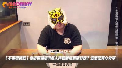 闺蜜h文-老头做爰高潮全过程高潮流水-成人AV