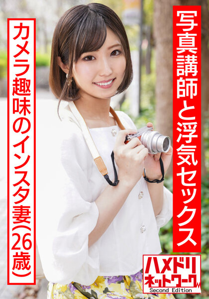 十天十一夜-99久久99久久精品国产片果冻-成人AV