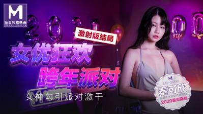 黄色短片美女小视频-国产剧情电影在线网站-成人AV