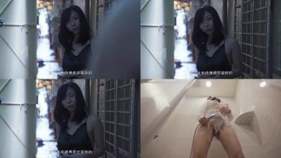 色8噜噜久久婷婷色欲-九色91-成人AV