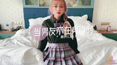 《女上司》+继续看-澳洲A级片在线-成人AV