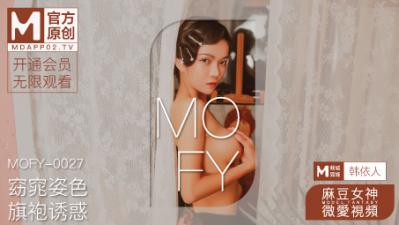 国产性一乱一性一伧的解决方法-91少妇pron-成人AV