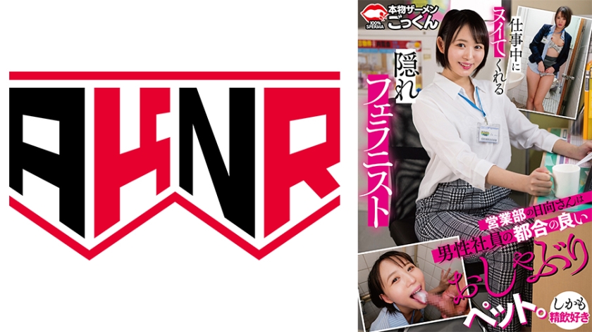 终将成为你动漫全集免费-中国wwwxxx-成人AV