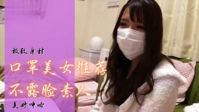 亚洲熟妇❌❌❌❌❌色妇军人-啊轻点灬太粗嗯太深了用力室友-成人AV