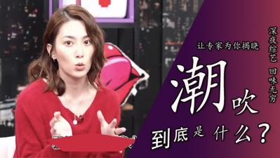 欧美黄色情性片-欧美xxxxxxxxxxxx-成人AV