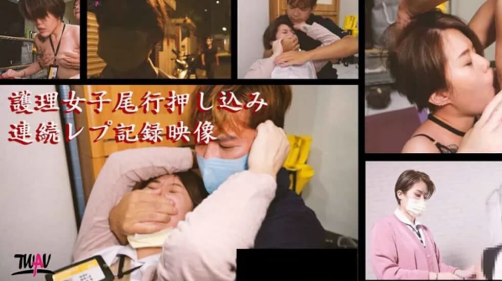 kisskisskiss短剧双男主-深夜视频网站-成人AV