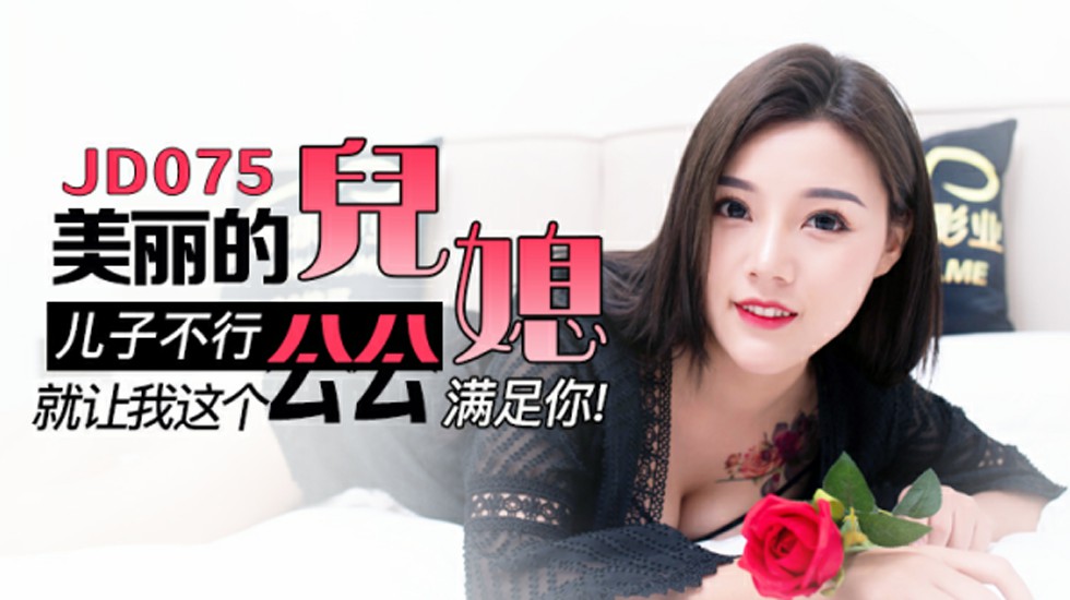 特战英雄榜免费播放-182tv在线182tv免费观看-成人AV