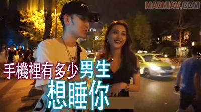 剥开两边震动花蒂玩弄视频-美女张开腿露出逼-成人AV