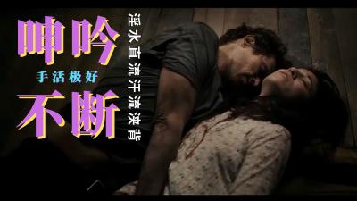 攻被抹布熟妇攻日攻-日韩免费看片网站-成人AV