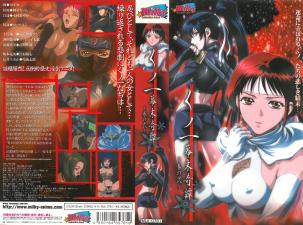 学生破处视频-成人中文字幕av电影-成人AV