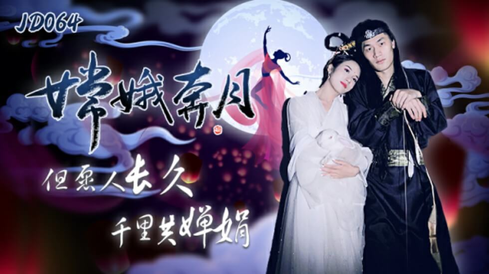 超级可爱小说免费阅读无弹窗笔趣-色欲档案5-成人AV