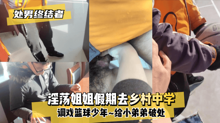 女大学生的美发室-一级黄色大片、-成人AV