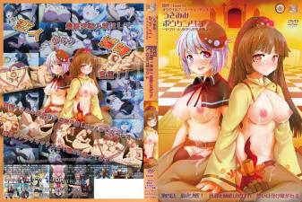 被藏獒玩弄尿喷H肉倒-91人妻无码-成人AV