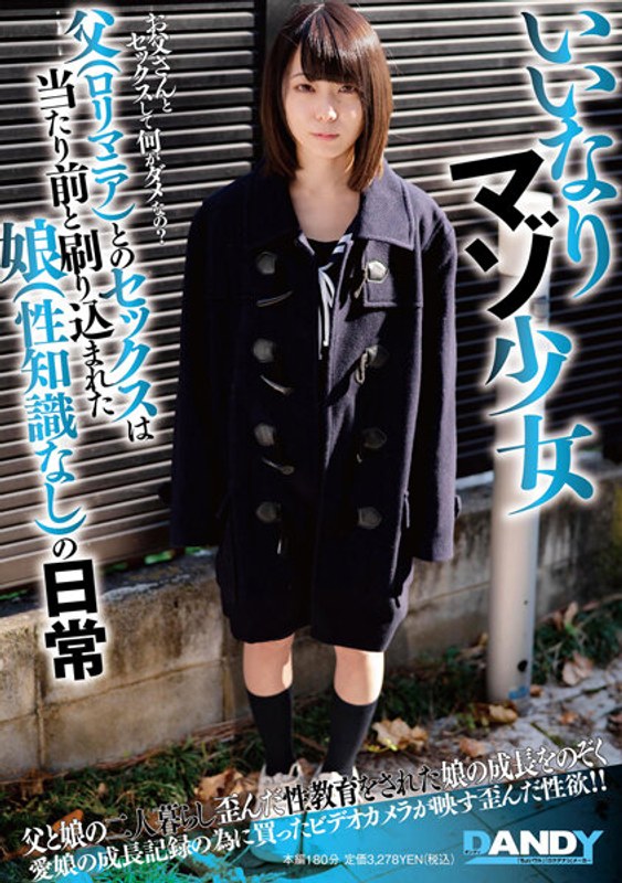 男s女m羞辱调教小说-法国女人性猛交视频-成人AV