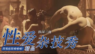 媚薬女教师中文字幕在线-六十路日本-成人AV