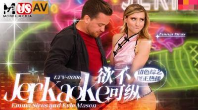 骑马vk-淫欲乱伦电影-成人AV