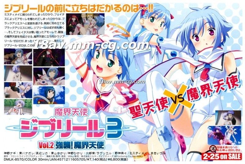 一仆二主电视剧全集48免费观看-中文字幕你懂的-成人AV