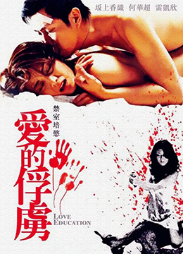 干b片-中文字幕一区二-成人AV