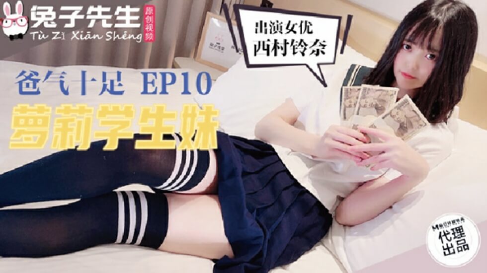 国产91对白在线播-最新日韩视频在线观看-成人AV