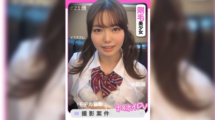 被高潮女仆扒开腿㊙️让人桶爽动漫漫画-苏玉雅梅开二度-成人AV