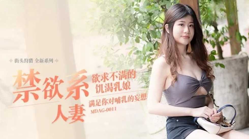 如如影视在线观看经典-纲手的脚-成人AV