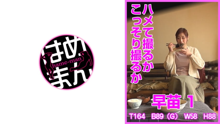 再见老婆大人演员表-我的黑人邻居韩国电影-成人AV