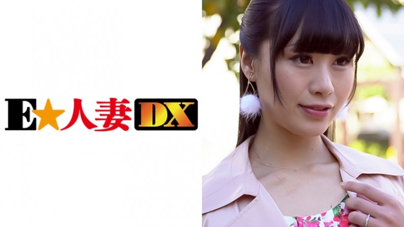 A片太多太大太长太深在线视频-97精品网-成人AV