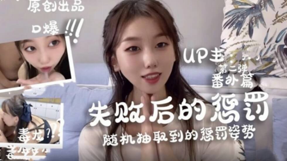 女人裸体嫖娼大片-seyucom-成人AV