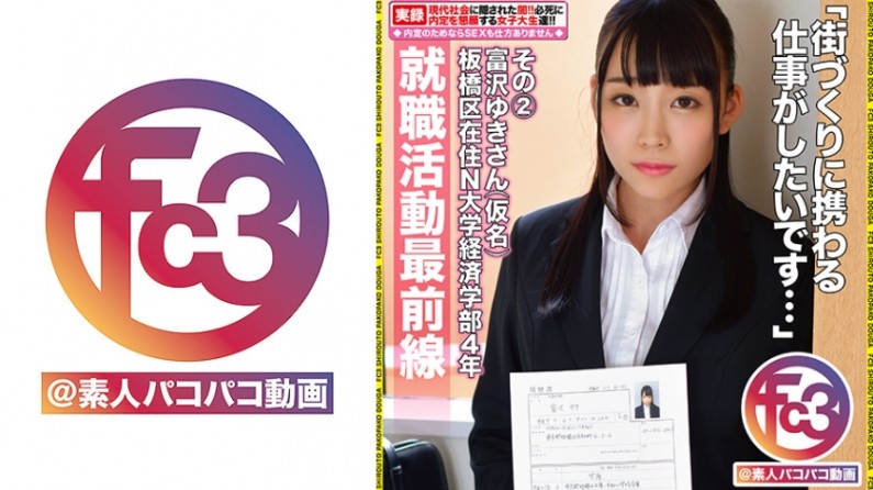 free欧美xxxxhd999-久久中文字幕精品-成人AV