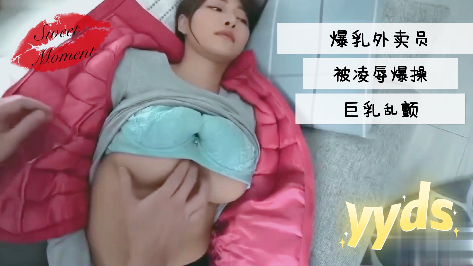 男人的鸡巴插入女人的屁股里-2018最好看的中文字幕-成人AV