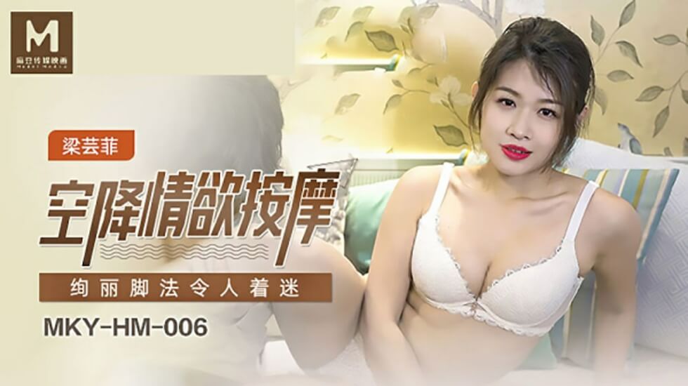 日本不卡高清免费中文电影-免费网站在线观看大全91色情-成人AV