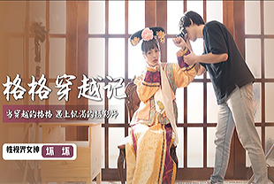 啊嗯疼肉不要强奸h多人-欧美日韩在线视频一区二区-成人AV