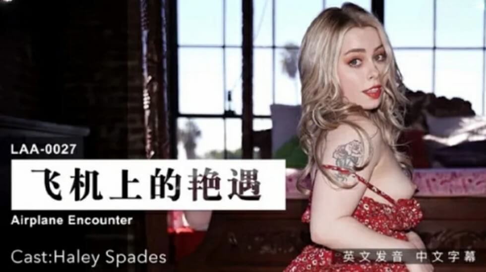 色小孩导航回韩一级AV-免费二级性爱视频-成人AV