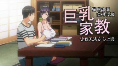 87dyy-韩日三级片-成人AV