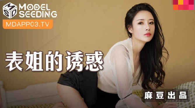 又长又粗又硬又爽-生活中的玛丽门日剧免费播放-成人AV