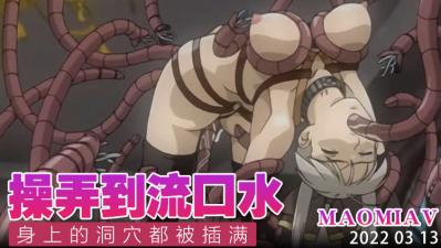 奶水高h-三级中文字幕-成人AV