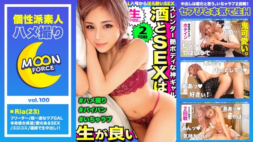 灌满Vide0s性饥渴-中文字幕一区二区av-成人AV