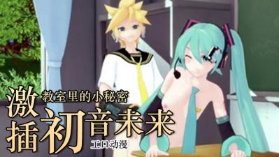 达到高潮的女人直播男女泡妞电影-国产伦理在线看-成人AV