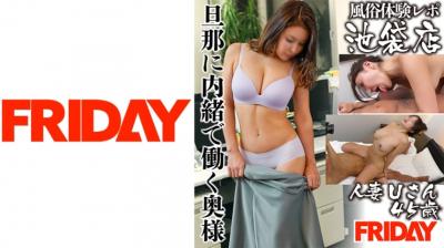 久久偷拍国内亚洲大内密探-移动携号转网联通的好处与坏处-成人AV